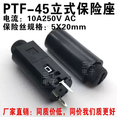 PTF-45 fuse holder insurance tube holder 5x20 in-line insurance tube box Imported quality high temperature resistance