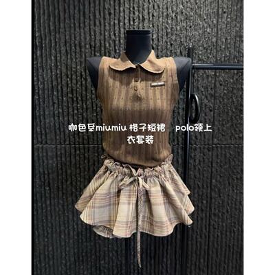 2026 Summer New style of Kuaishou Internet celebrity ice silk sleeveless knitted lapel vest top + flower bud short skirt