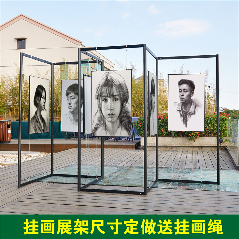 Black eight prism exhibition board Book painting photography display frame Mobile exhibition frame outdoor works promotional and hanging screen