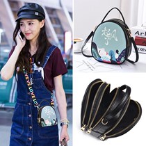 Summer shoulder bag women 2019 new mini backpack students Korean version of Joker portable shoulder bag shoulder bag