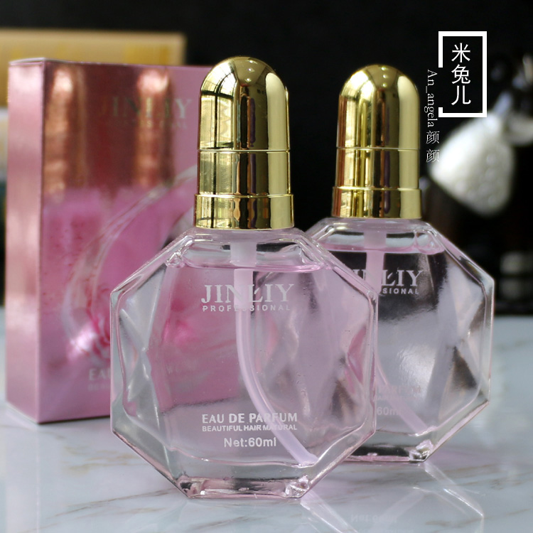JINLIY Jinli source fragrant perfume perfume hair care essential oil free of hair conditioner moisturizing essence soft and nourishing liquid-Taobao