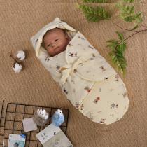 Newborn baby anti-shock handmade cotton quilt spring and autumn thin cotton hut hat