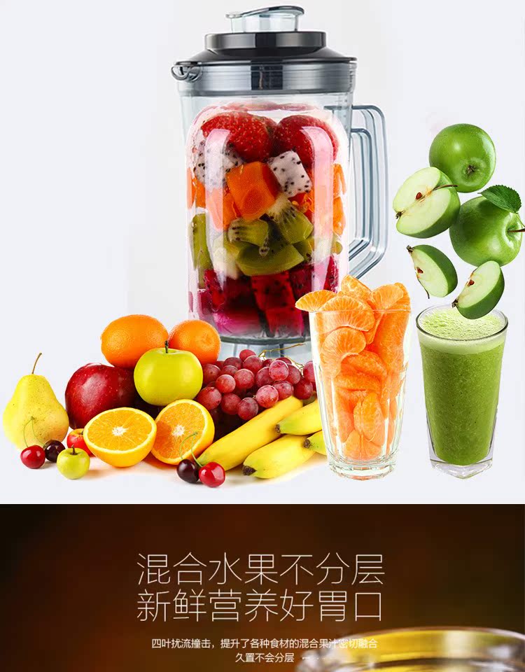 máy làm sữa hạt unie v6 Máy đánh trứng công suất lớn thương mại Soymilk hiện đang nghiền cửa hàng ăn sáng thường xuyên xay sữa đậu nành không có bộ lọc xỉ 5L - Sữa đậu nành Maker máy làm sữa hạt kalite e200