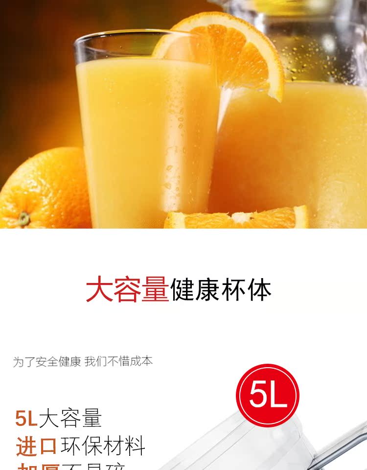 máy làm sữa hạt unie v6 Máy đánh trứng công suất lớn thương mại Soymilk hiện đang nghiền cửa hàng ăn sáng thường xuyên xay sữa đậu nành không có bộ lọc xỉ 5L - Sữa đậu nành Maker máy làm sữa hạt kalite e200