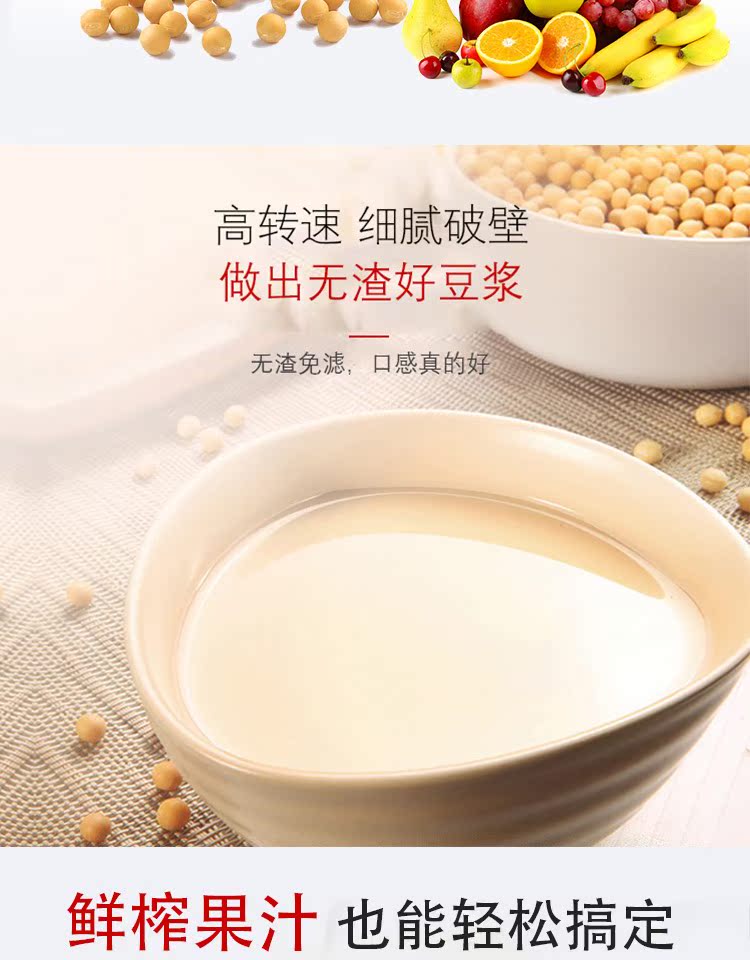 máy làm sữa hạt unie v6 Máy đánh trứng công suất lớn thương mại Soymilk hiện đang nghiền cửa hàng ăn sáng thường xuyên xay sữa đậu nành không có bộ lọc xỉ 5L - Sữa đậu nành Maker máy làm sữa hạt kalite e200