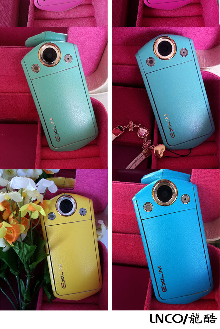 Autocollant pour téléphone mobile LNCO - Ref 1361760 Image 16