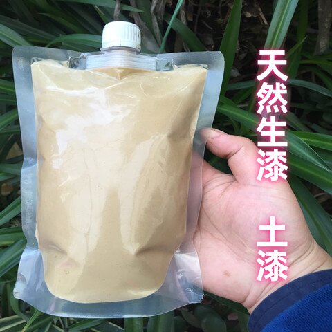 天然生漆怎么用?大漆土漆纯生漆无添加深度解析🧐--淘宝好物网