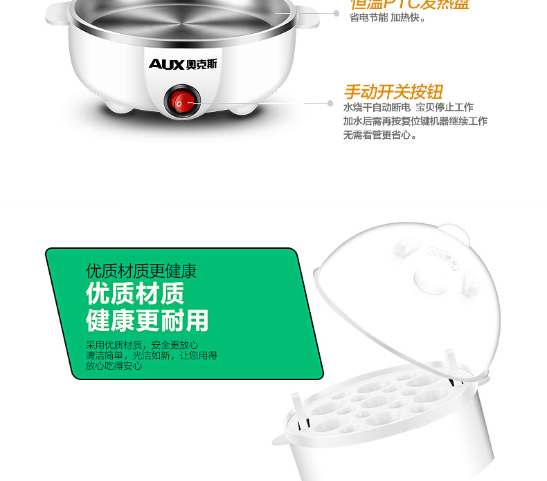 Máy đánh trứng trứng hấp hộ gia đình mini đôi tự động tắt trứng hấp nhỏ 羹 tạo tác 1 người 2 nồi hấp bánh bao