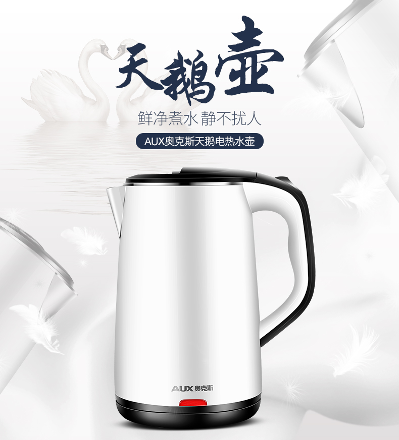 siêu thuốc điện Ấm đun nước điện tử đun sôi nước tự động tắt nguồn 304 inox chính hãng dung tích lớn nhanh chóng l - ấm đun nước điện máy đun nước siêu tốc