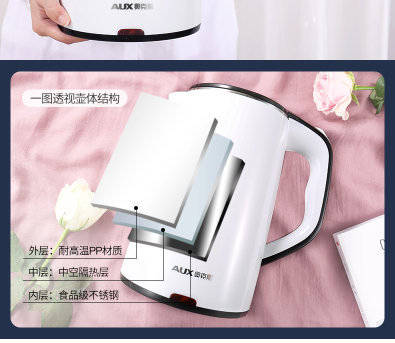 Ấm đun nước điện tử đun sôi nước tự động tắt nguồn 304 inox chính hãng dung tích lớn nhanh chóng l - ấm đun nước điện siêu tốc