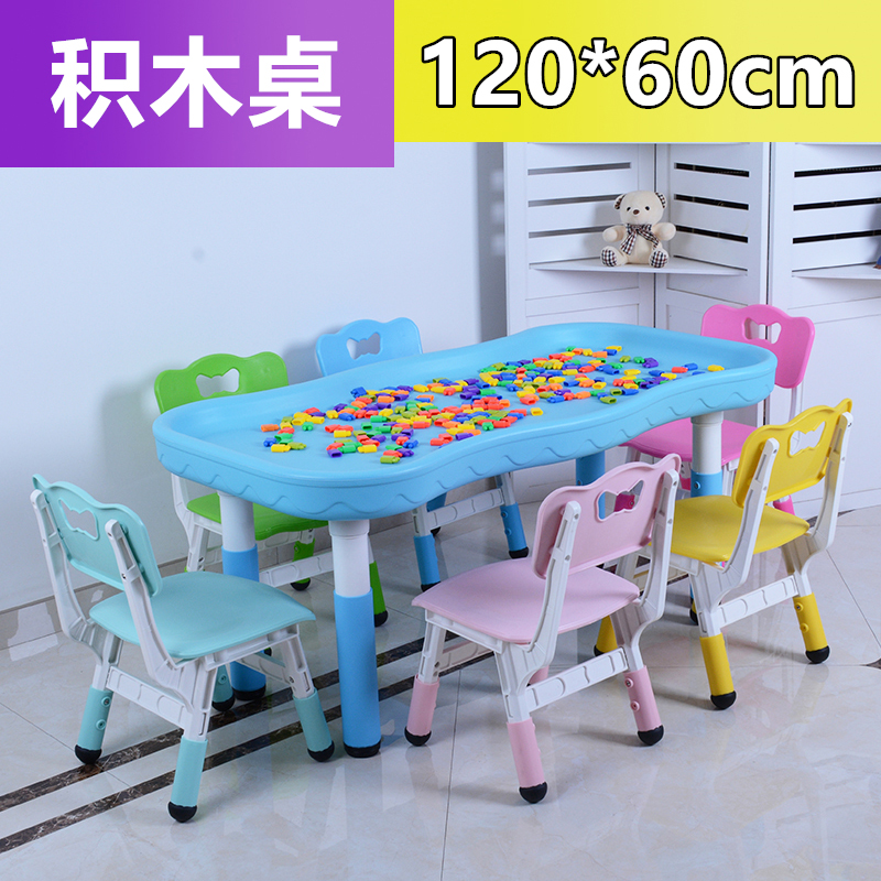 Kids playing sediment water table baby plastic building block table puzzle game table stall space toy sand table set