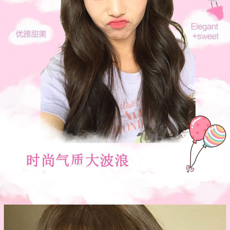 Perruque Les cheveux longs - Ref 2607628 Image 25