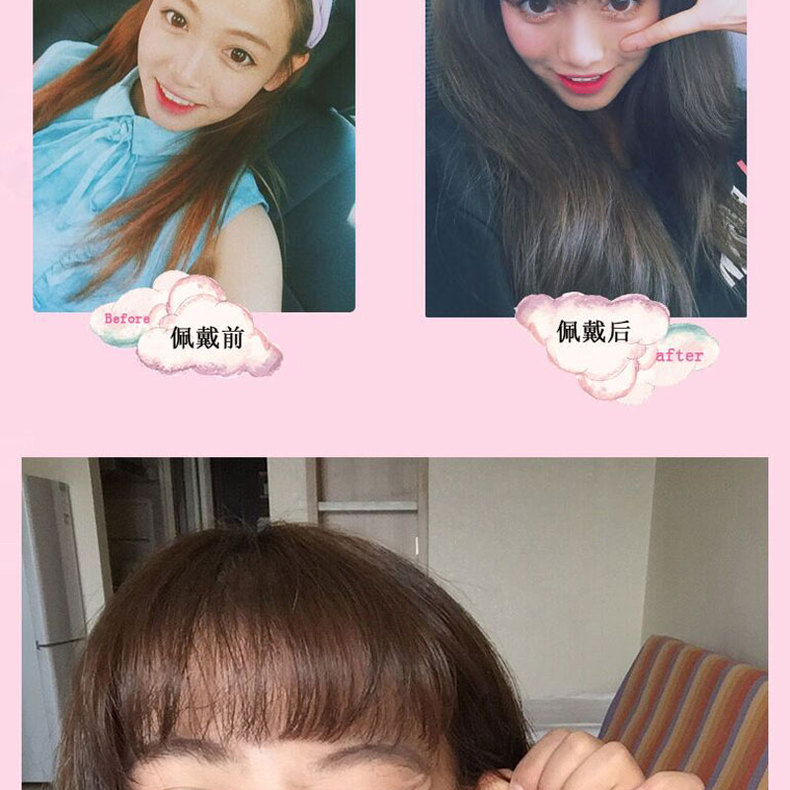 Perruque Les cheveux longs - Ref 2607628 Image 29