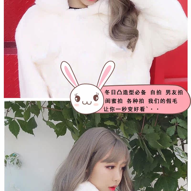 Perruque Les cheveux longs - Ref 2613054 Image 29