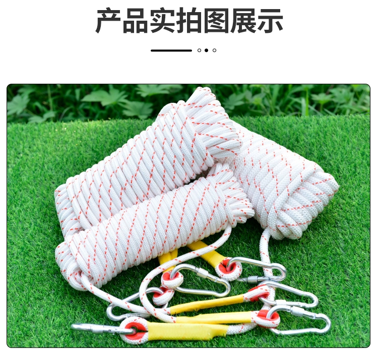 Dây nylon chịu mài mòn lõi thép dùng cho leo núi ngoài trời ở độ cao cao để leo núi tại nhà thang thoat hiem thang dây sơn nước