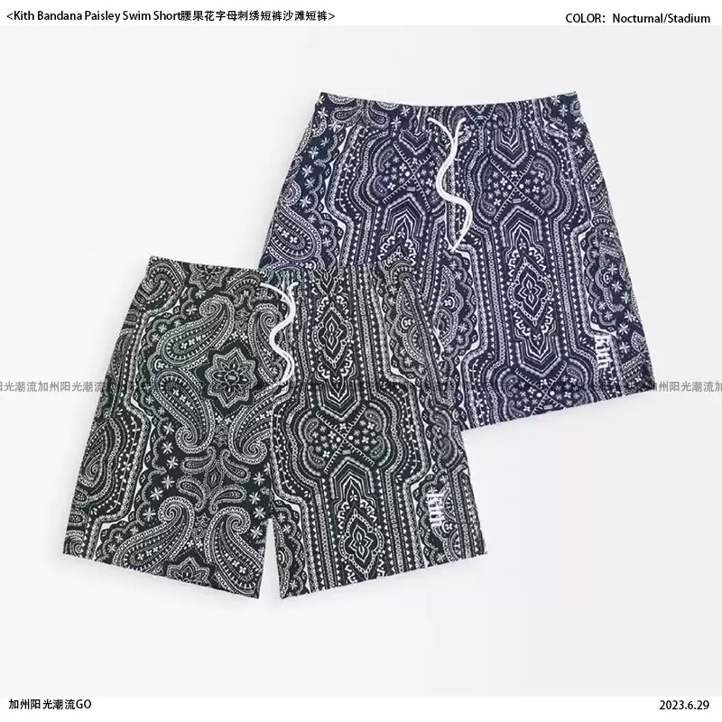 Kith Bandana Paisley Swim Short腰果花字母刺绣短裤沙滩短裤男