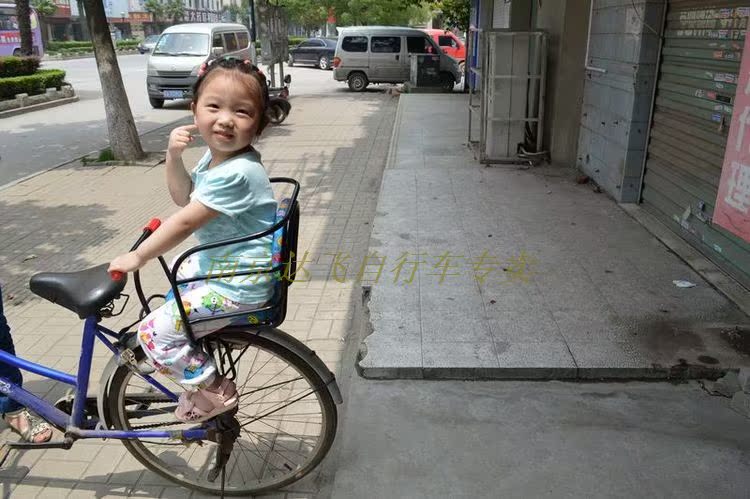 siège enfants pour vélo - Ref 2439055 Image 76