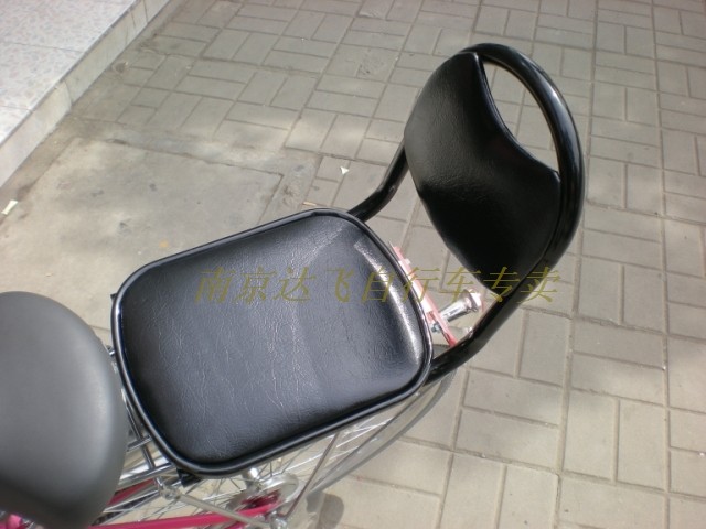 siège enfants pour vélo - Ref 2440997 Image 4