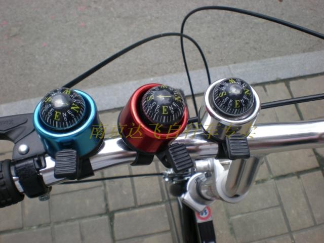 Sonnette de vélo - Ref 1453617 Image 8