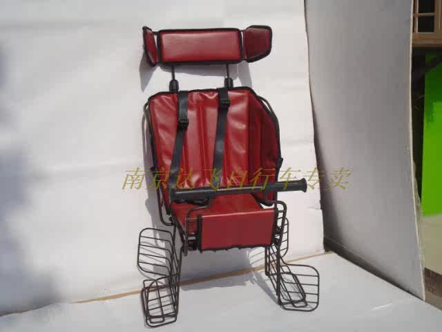 siège enfants pour vélo - Ref 2439338 Image 22