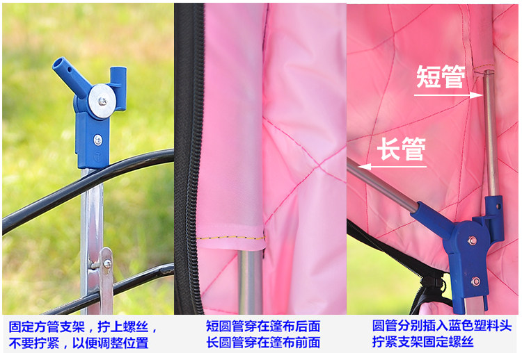 siège enfants pour vélo - Ref 2440990 Image 35