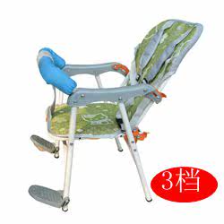 siège enfants pour vélo - Ref 2439343 Image 30