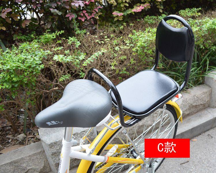 siège enfants pour vélo - Ref 2416274 Image 32