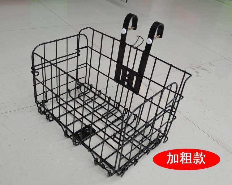 Panier pour vélo en métal - Ref 2257170 Image 34