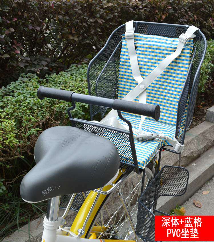 siège enfants pour vélo - Ref 2420501 Image 47