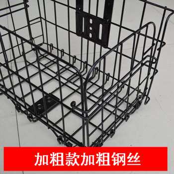 Panier pour vélo en métal - Ref 2257170 Image 25