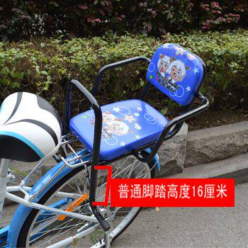 siège enfants pour vélo - Ref 2439340 Image 32