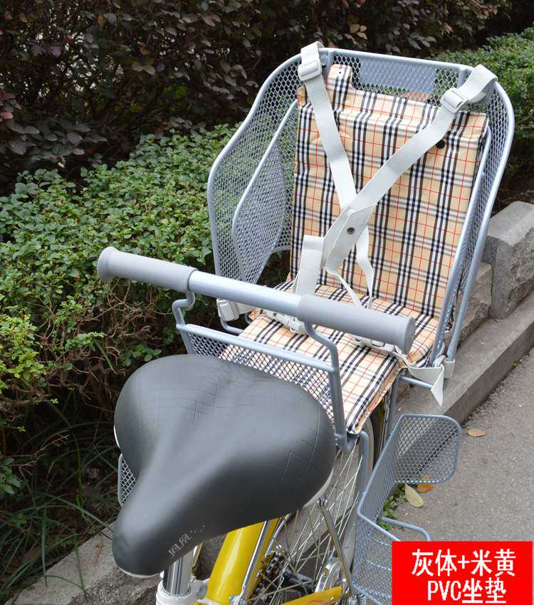 siège enfants pour vélo - Ref 2420501 Image 45