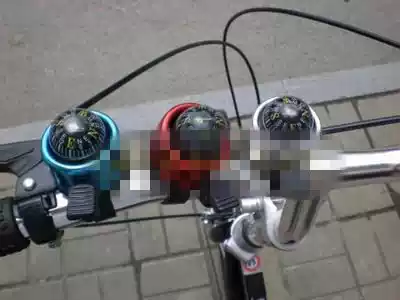 Aluminum alloy compass Bell bicycle bell Mountain Mountain Bell aluminum alloy bell