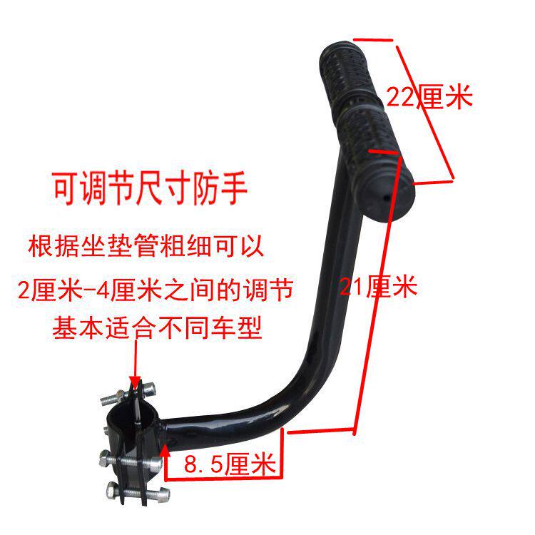 Selle de vélo - Ref 2355807 Image 20