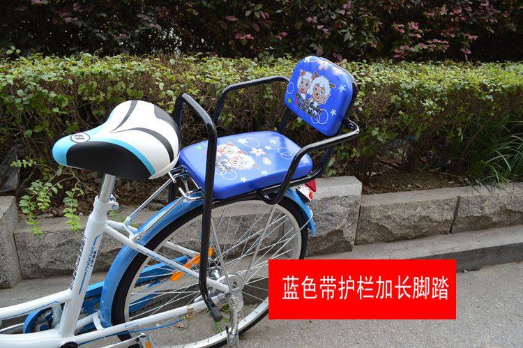 siège enfants pour vélo - Ref 2439340 Image 36