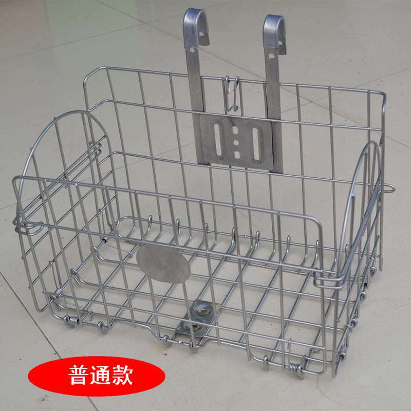 Panier pour vélo en métal - Ref 2257170 Image 31