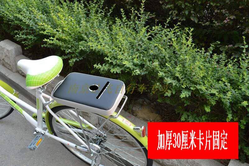 Selle de vélo - Ref 2358336 Image 27