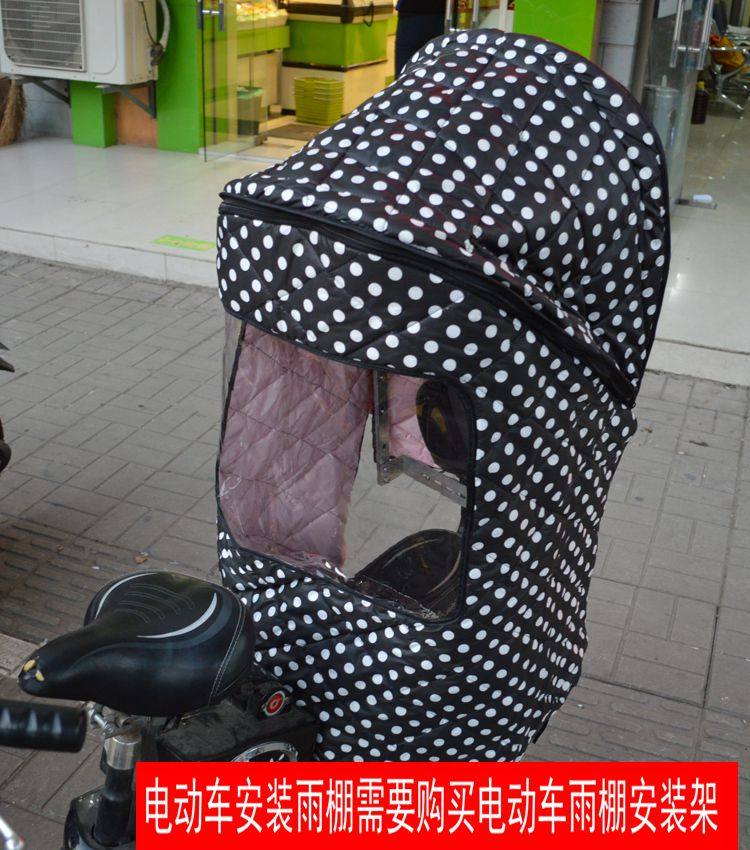 siège enfants pour vélo - Ref 2440990 Image 22