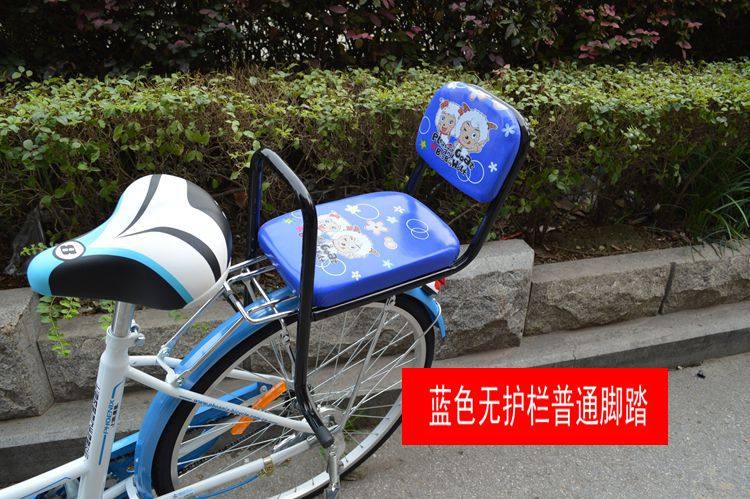 siège enfants pour vélo - Ref 2439340 Image 42