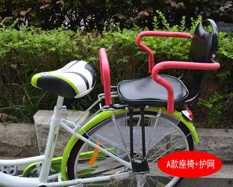 siège enfants pour vélo - Ref 2416274 Image 37