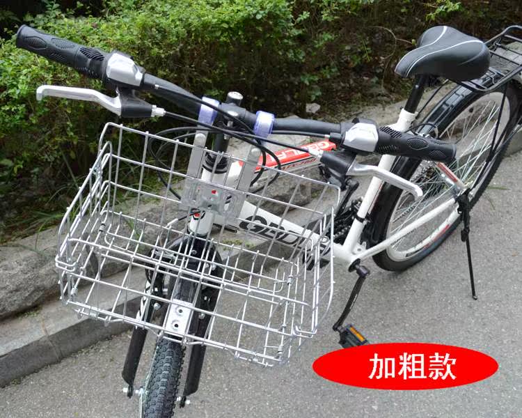 Panier pour vélo en métal - Ref 2257170 Image 42