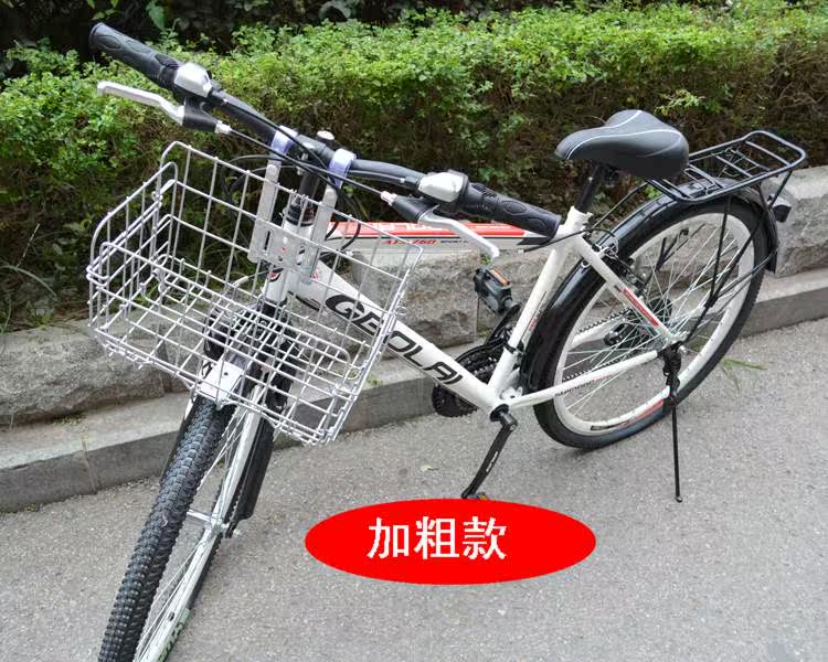 Panier pour vélo en métal - Ref 2257170 Image 43