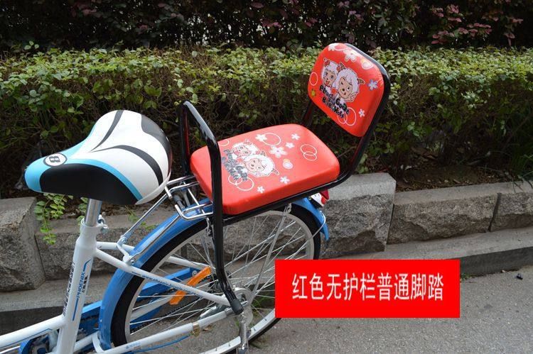 siège enfants pour vélo - Ref 2439340 Image 44