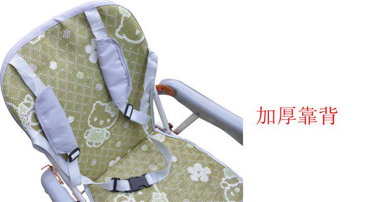 siège enfants pour vélo - Ref 2439343 Image 37