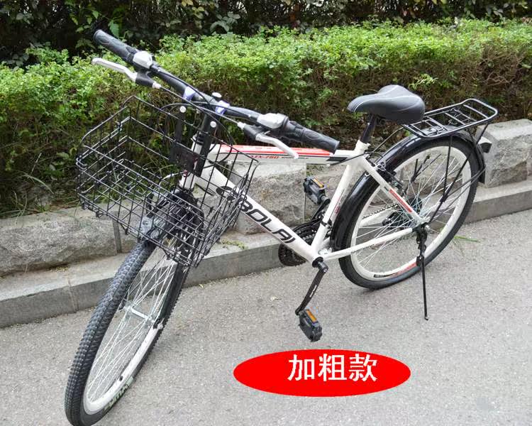 Panier pour vélo en métal - Ref 2257170 Image 47