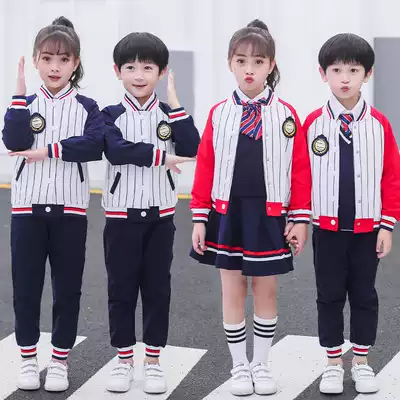 Primary school uniform set British style stripes autumn and winter new three-piece children's sports class uniforms kindergarten uniforms