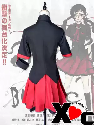 现货 Cosplay服装blood C更衣小夜三荊学園女子制服服装 包邮 现货 Cosplay服装blood C更衣小夜三荊学園女子制服服装 包邮