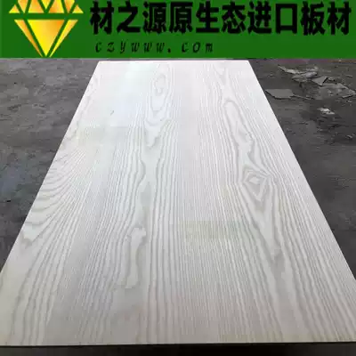 Ash ash wood wood square board Desktop diy board solid wood wood log wooden strip stair stepping board