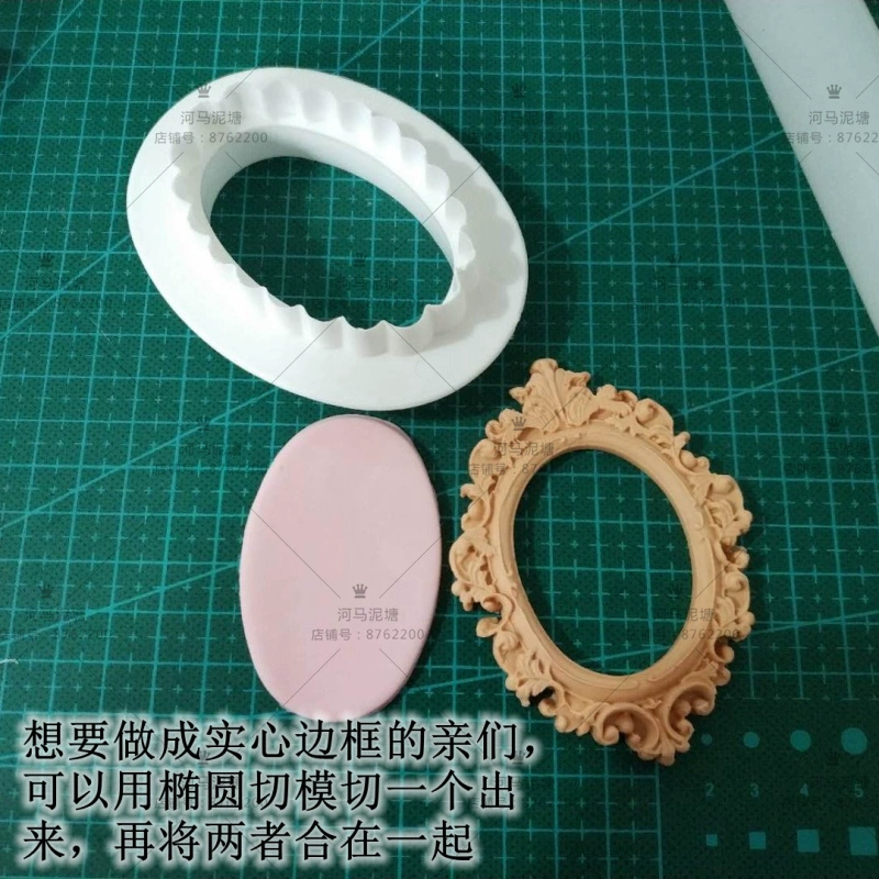 Vintage biên giới bánh kỹ thuật số chèn silicone khuôn fondant kẹo sô cô la trang trí khuôn - Tự làm khuôn nướng