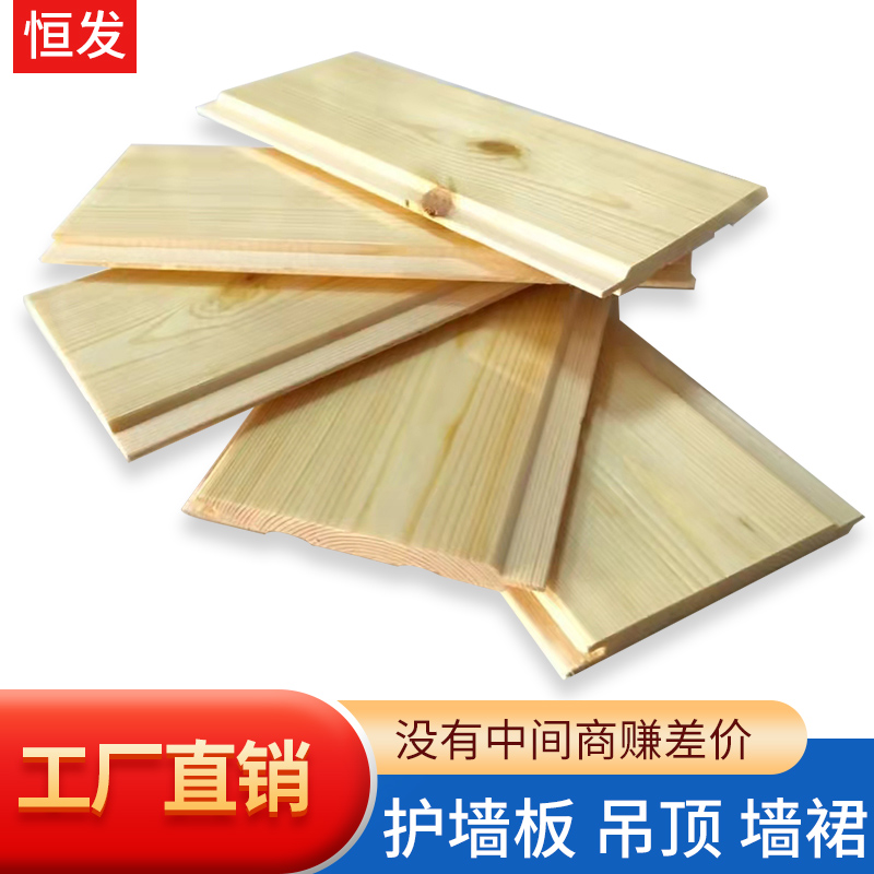 Paint-free sauna plate balcony ceiling wall skirt wall wall plate Camphorn anti-corrosion wooden carbide angle angle